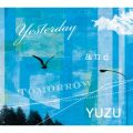 Ao - Yesterday and Tomorrow / 䂸