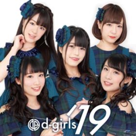 Ao - d-girls'19 / d-girls