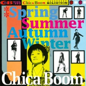 Ahc񂿂 / Chica Boom