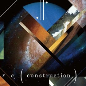 ʂ̐ - r e ( construction ) - / plenty