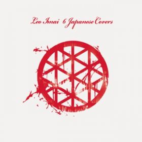 Ao - 6 Japanese Covers / LEO