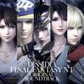 DISSIDIA FINAL FANTASY NT Original Soundtrack VolD2