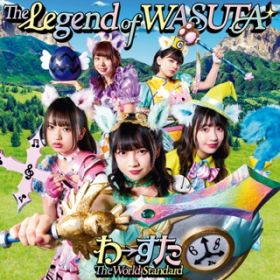 Ao - The Legend of WASUTA / [