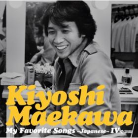 Ao - My Favorite Songs`Japanese`IV / O 