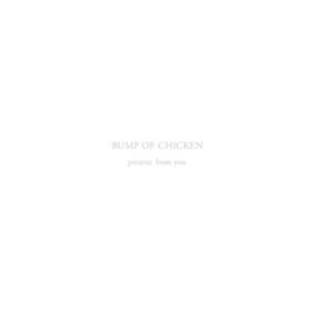 Ao - present from you / BUMP OF CHICKEN