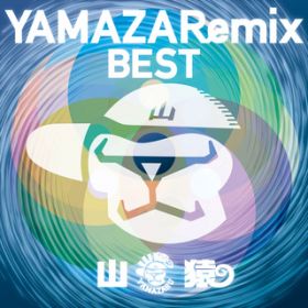 Ao - YAMAZARemix BEST / R