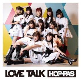 Ao - LOVE TALK / HOP-PAS