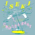 Ao - CROSS HEART / ISEKI