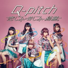 Ao - ߂݁Aꂵ݁AYB / Q-pitch