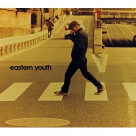 Ao -  / eastern youth