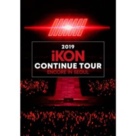 HOLUP! ^ BOBBY (2019 iKON CONTINUE TOUR ENCORE IN SEOUL_2019D1D6) / iKON