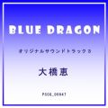 BLUE DRAGON IWiTEhgbN3