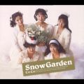 Ao - Snow Garden / CoCo