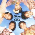 Ao - Share / CoCo