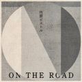 Ao - ON THE ROAD ep / |sXg