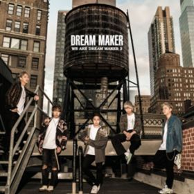 Ao - WE ARE DREAM MAKER 2 / DREAM MAKER