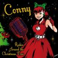Ao - Rockin' Around the Christmas Tree / CONNY