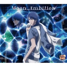 Moon Ambition / EЎm