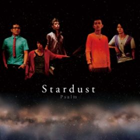 Ao - Stardust / Psalm