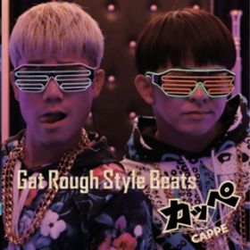 Gat Rough Style Beats / Jby