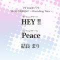 Ao - HEY !! ^ Peace / ǂ܂