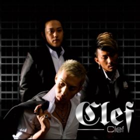 Another Orion / Clef