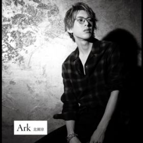 Ao - Ark / k