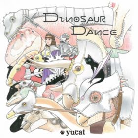 Ao - _Ci\[DANCE / yucat