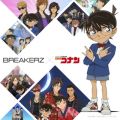 Ao - BREAKERZ~TRi COLLABORATION BEST / BREAKERZ