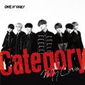 Ao - Category ^ My Love (Special Edition) / ONE N' ONLY
