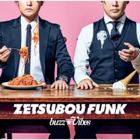 Ao - ZETSUBOU FUNK / buzzVibes