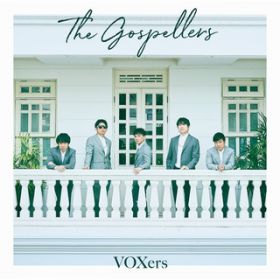 Ao - VOXers / SXy[Y