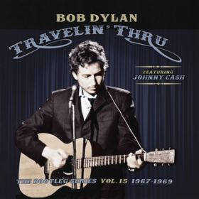 To Be Alone with You (Mono) with Earl Scruggs / Bob Dylan