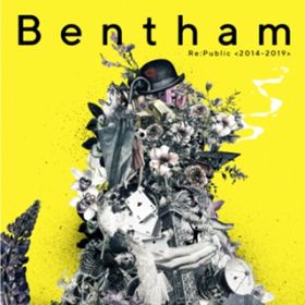 cymbidium / Bentham