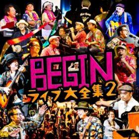 Ao - BEGINCuSW2(DISC-2) / BEGIN