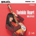 Ao - Twinkle Heart / SOLEIL