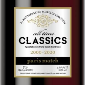 Ao - all time classics / paris match