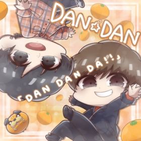 Days / DANDAN