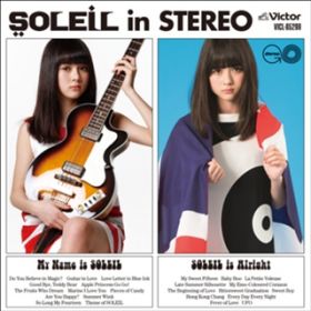 M^[(Stereo Mix) / SOLEIL