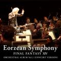 Eorzean Symphony: FINAL FANTASY XIV Orchestral Album VolD 2 (Concert version)