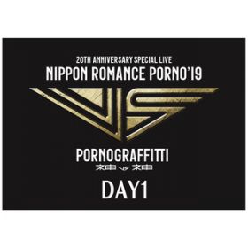 Ao - gNIPPON}X|mf19`_vs_`hDAY1(LIVE) / |mOtBeB