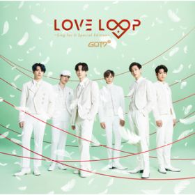 Ao - LOVE LOOP `Sing for U Special Edition` / GOT7