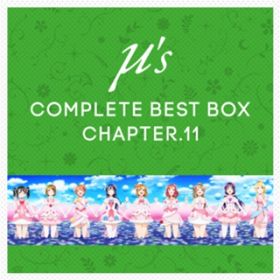 Ao - ʁfs Complete BEST BOX ChapterD11 / ʁfs