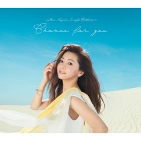 Ao - Mai Kuraki Single Collection `Chance for you` / qؖ