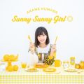 Sunny Sunny Girl
