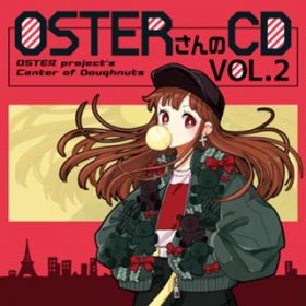 Ao - OSTERCD VOLD2 / OSTER project