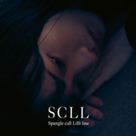 ice track (Remastered 2020) / Spangle call Lilli line