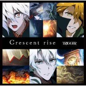 Ao - Crescent rise / TRIGGER