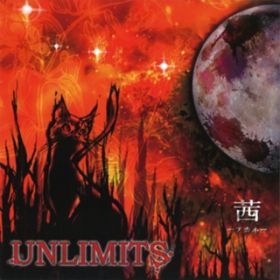 Ao -  -AJl- / UNLIMITS