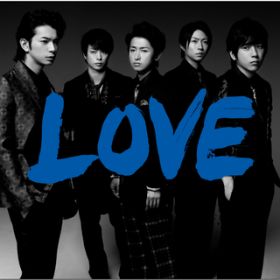 Ao - LOVE / 